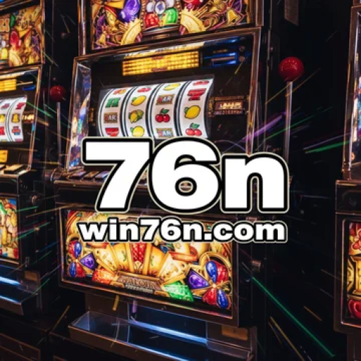 76n